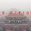 香港免费公开资料大全118期