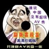 香港6合开奖网站官网在哪里看